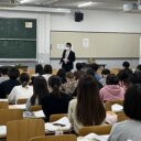 東邦大学生薬学教室での漢方講義のお知らせ