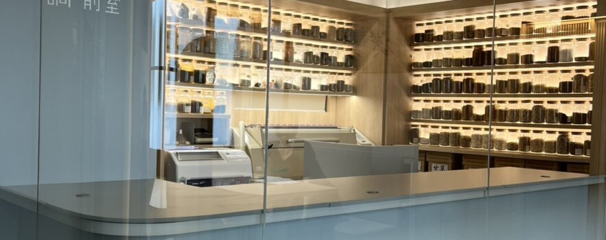 冷えの改善・・・出るものをしっかり出す　